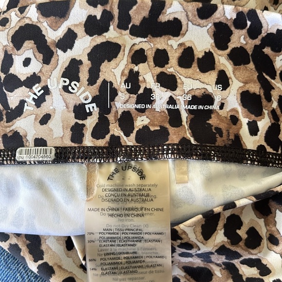 The Upside Bike Short Animal Print - Picture 5 of 8